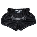 YOKKAO INSTITUTION CARBONFIT SHORTS SCHWARZ